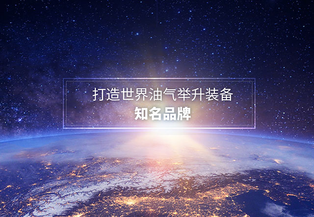 手(shǒu)機幻燈片1